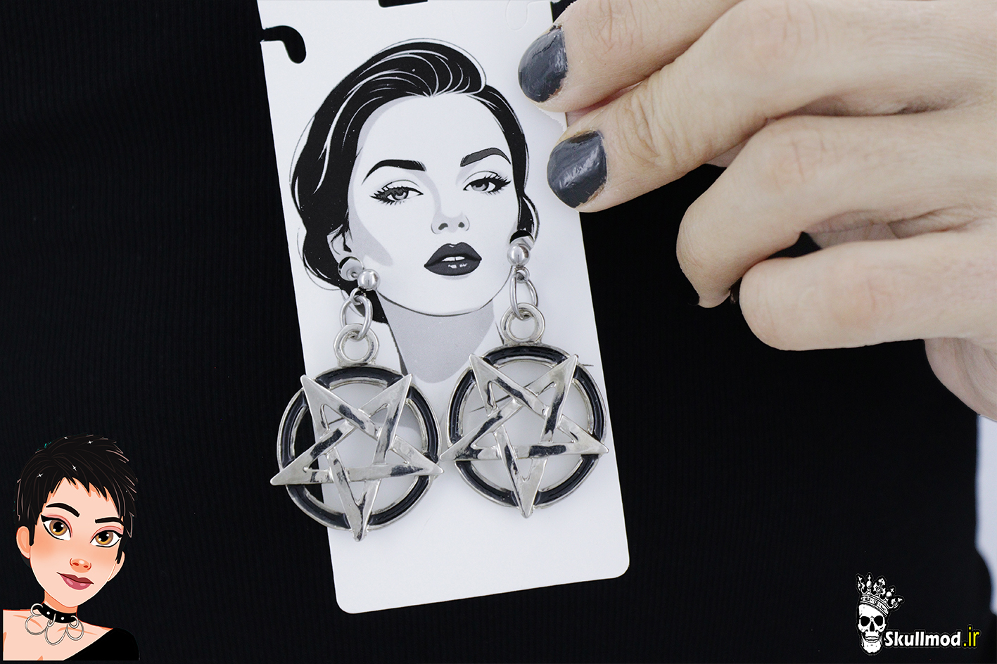 گوشواره پنتای کوچک اسکالمد